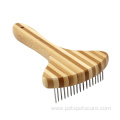 Cat Undercoat Rake Comb Dog Hair Grooming Comb